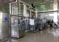 省エネの長い保存性UHTのミルクのプロセス用機器 サプライヤー